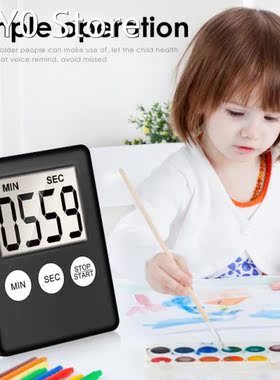 Kitchen Timer Super Thin LCD Digital Screen Timer Cooking Co