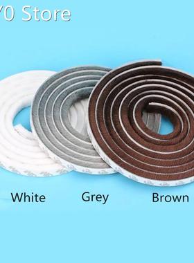 9x5mm 10meters/lot White/Gray/Brown Door Window Draught Excl