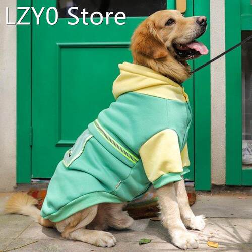 Thick Hoodie Jacket For Medium Large Dogs Labrador Autumn Wi