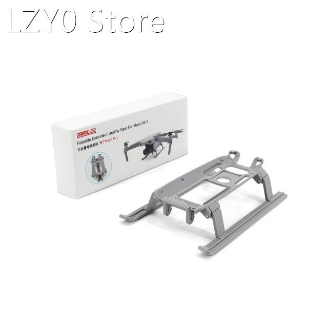 Special Heightened Landing Gear Quick Disassembly Anti-fall