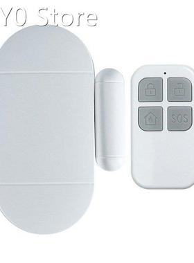 Door Window Entry alarm 433mhz Wireless Remote Control Door