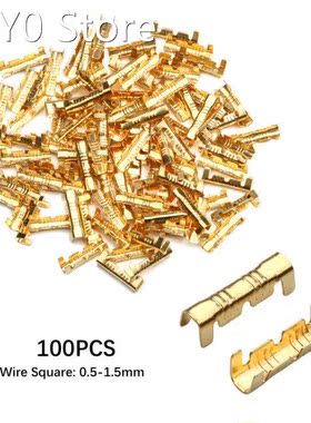 100pcs/set U-type Docking connector line pressing button qui