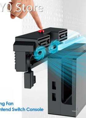 Console External Cooler with 2 Fans USB Power Super Turbo Te