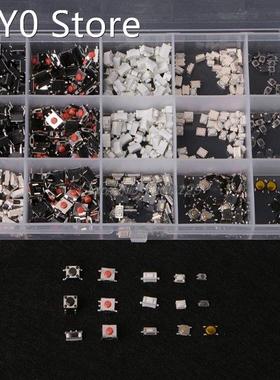750 Pcs 15 Value Tactile Push Button Switch Micro Switch for