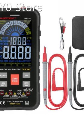 HABOTEST HT116 750V Smart Intelligent Phone Digital Multimet