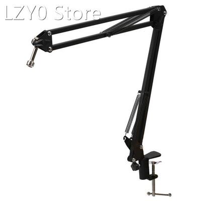 Microphone Scissor Arm Stand 75cm High Tabletop Boom Mic Sus