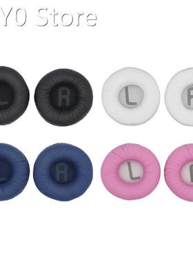 1 Pair Replacement Foam Ear Pads Cushion Cover for Tune600 T