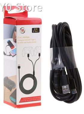 JYS-NS195 2 In 1 Charging Cable For PS5 Controller Data Cabl