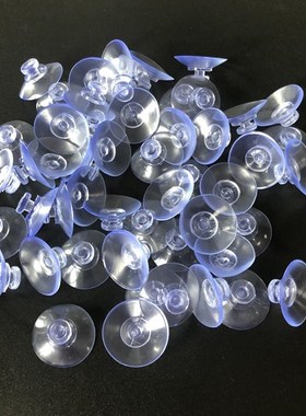Vacuum Cup Suction Cups Hot Sale 20PCS/Lot For Pad Pasting