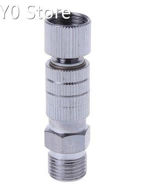 Airbrush Quick Disconnect Release Coupling Adapter Connecter