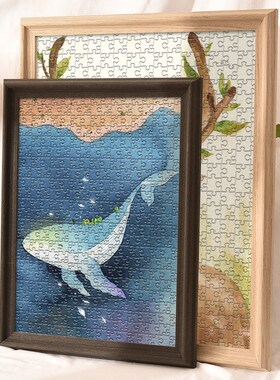 Customized 300-1000 pieces of jigsaw photo frame custom made