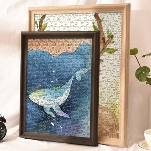 Customized 300-1000 pieces of jigsaw photo frame custom made