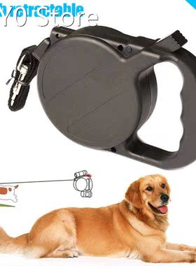 8m/26ft Dog Collar Leash Automatic Retractable Puppy Patrol