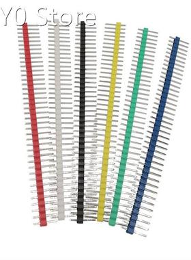 30Pcs Six Colors 40 Pin Breakable Pin Header Pitch 2.54mm Si