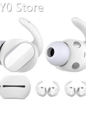 3 Pairs Silicone Anti-drop Earhook For Beats Studio Buds Ear