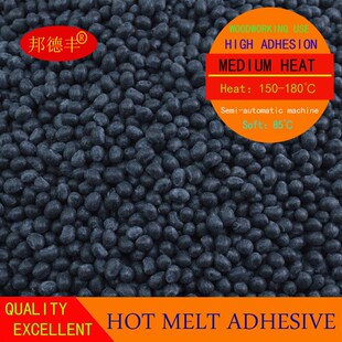 500g Glue binding machine Colloidal particles Hot melt adhes
