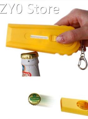 High Quality Kitchen Cooking Tool Portable Flying Cap Zappa