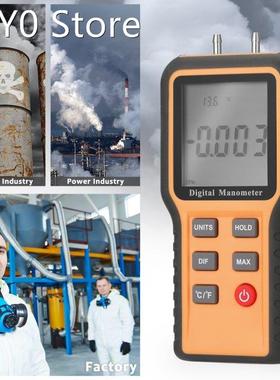 Qx-1208 High Accuracy Digital Manometer LCD ℃ ℉ Switchable