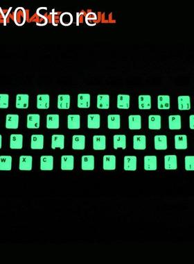 Laptop accessories keyboard cover stickers Fluorescent Keybo