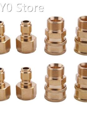 4X High Pressure Washer Quick-Disconnect Couplings,Male &amp