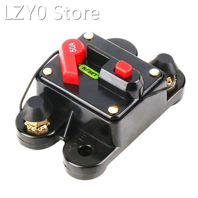 50A 60A 80A 100A 125A 150A 200A optional Car Audio Inline Ci