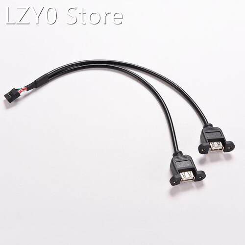 High Speed 2 Dual Port USB A Female to Internal 9 Pin Heade