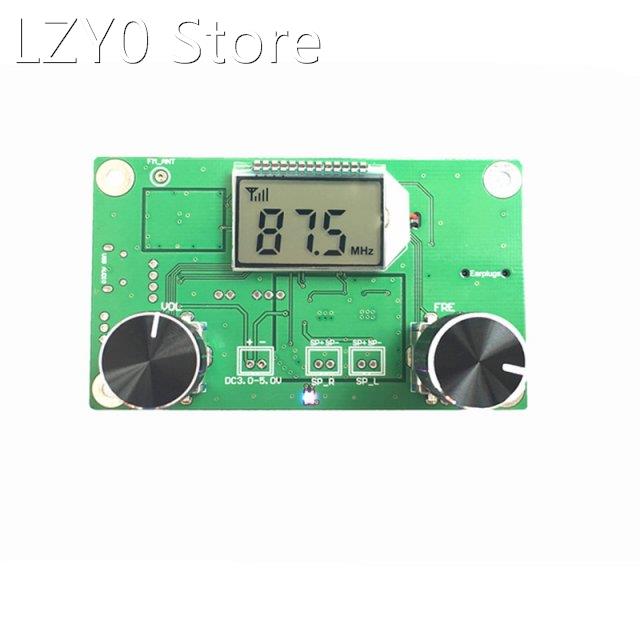 FM Radio Receiver Module Frequency Modulation Stereo Receivi