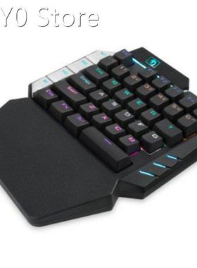 One-Handed Mechanical Gaming Keyboard RGB Backlit Portable M