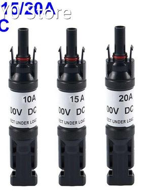 3pcs Photovoltaic Fuse Diode Connector 10A 15A 20A UL94-V0 I