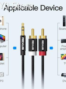 REXLIS 3.5mm to 2 RCA Audio Cable Stereo Aux Cord Y Splitter