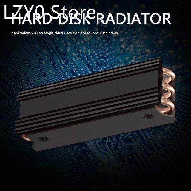 2 radiator cooling metal plate therma