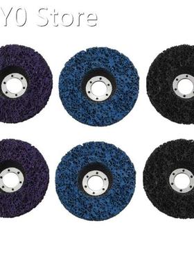 6 PCS 115mm Black/Blue/Purple Stripping Wheel Strip Discs fo