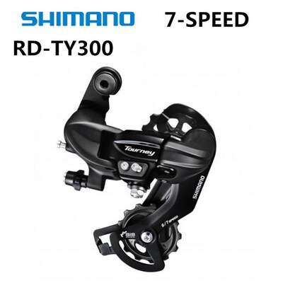 TOURNEY TY300 6S 7S Speed Rear Derailleur MTB Bicycle Part