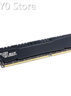 Vaseky Black Durable 8G PC Memory RAM Module Computer Deskto