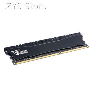 Vaseky Black Durable 8G PC Memory RAM Module Computer Deskto