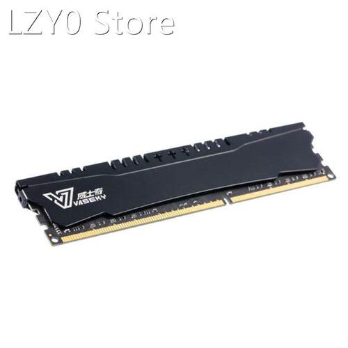 Vaseky Black Durable 8G PC Memory RAM Module Computer Deskto