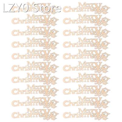 2022 New 20 Pcs Merry Christmas Ornaments Wedding Anniversar