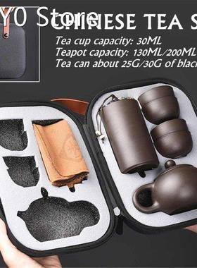 Teaware Sets Portable Teapot Tea Set Gift Chinese Purple San