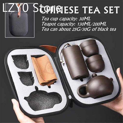 Teaware Sets Portable Teapot Tea Set Gift Chinese Purple San