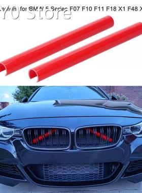 2 Pcs Front Grille Trim Strips Sport Style Strip Cover Frame