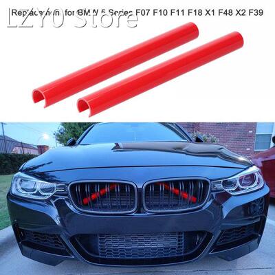 2 Pcs Front Grille Trim Strips Sport Style Strip Cover Frame