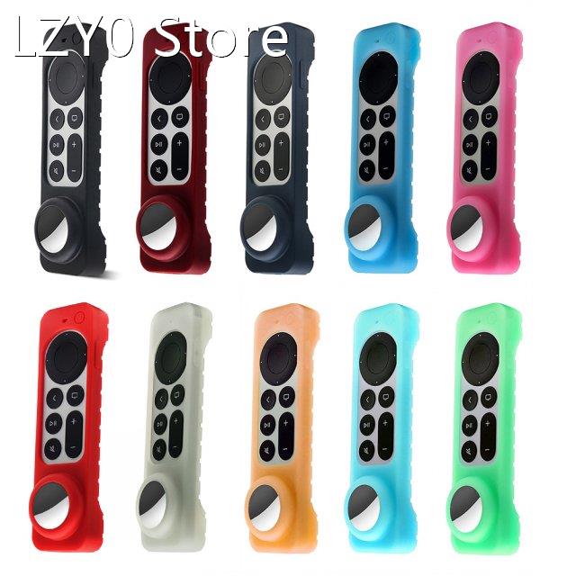 Silicone Remote Control Case Cover for Air Tag Anti-Slip Cas