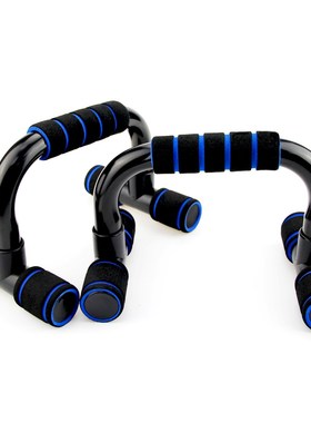 Fitness Push Up Bar Push-Ups Stands Bars for Building Chest