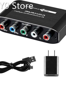 RCA Ypbpr component to HDMI-compatible converter component v