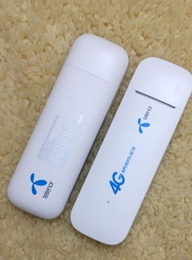 Original Unlocked HUAWEI E3372 E3372h 607 E3272s 153 E3372h