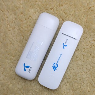 Original Unlocked HUAWEI E3372 E3372h 607 E3272s 153 E3372h