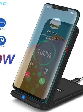 FDGAO 30W Qi Wireless Charger for iPhone 12 11 Xs Max XR X