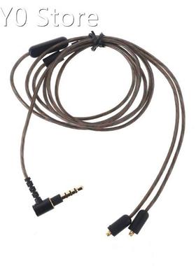 Replacement Extension Cable for MMCX XBA-N3 XBA-N3Q XBA-N3AP