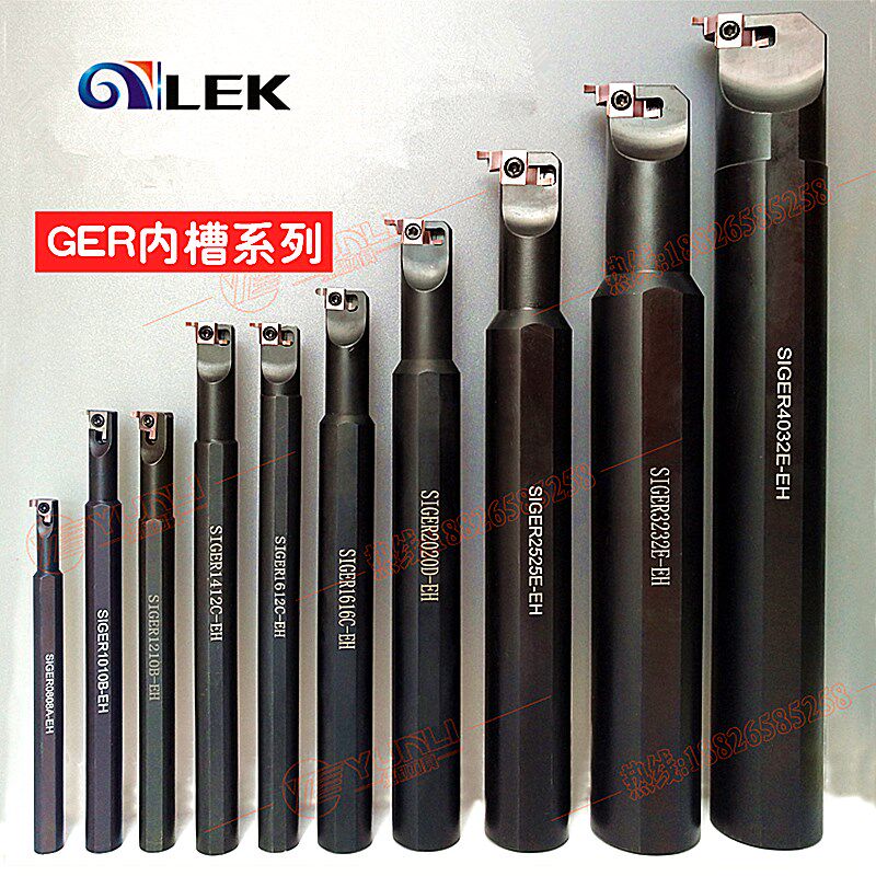 SIGER Small Bore Cutter Holder SIGER0808A 1010B 1210B 1412C