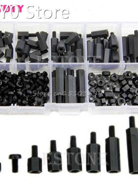 M3 Nylon Black Hex M-F Spacers/ Screws/ Nuts Assorted Kit, S